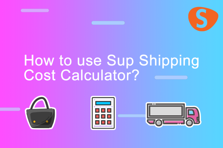 ¿Cómo usar la calculadora de costos de envío Sup?
