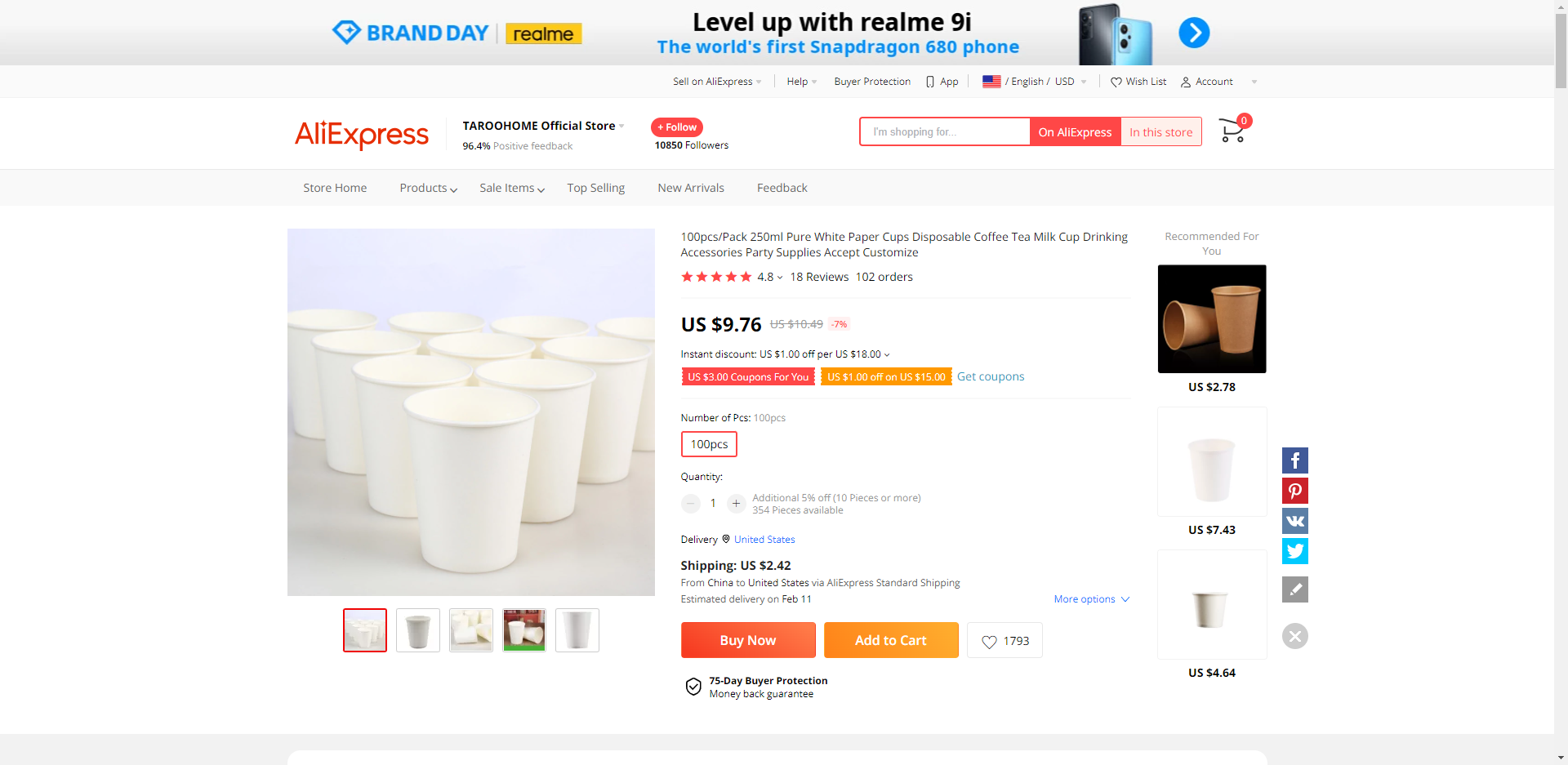 aliexpress papercup