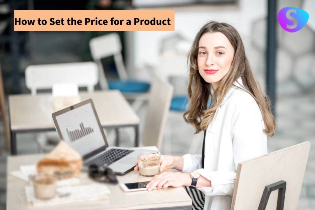 製品の価格を設定する方法