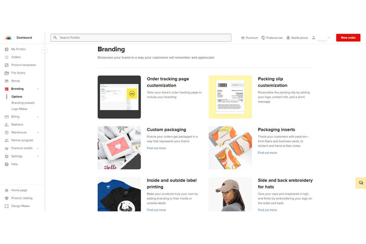 Printful ブランディング オプション