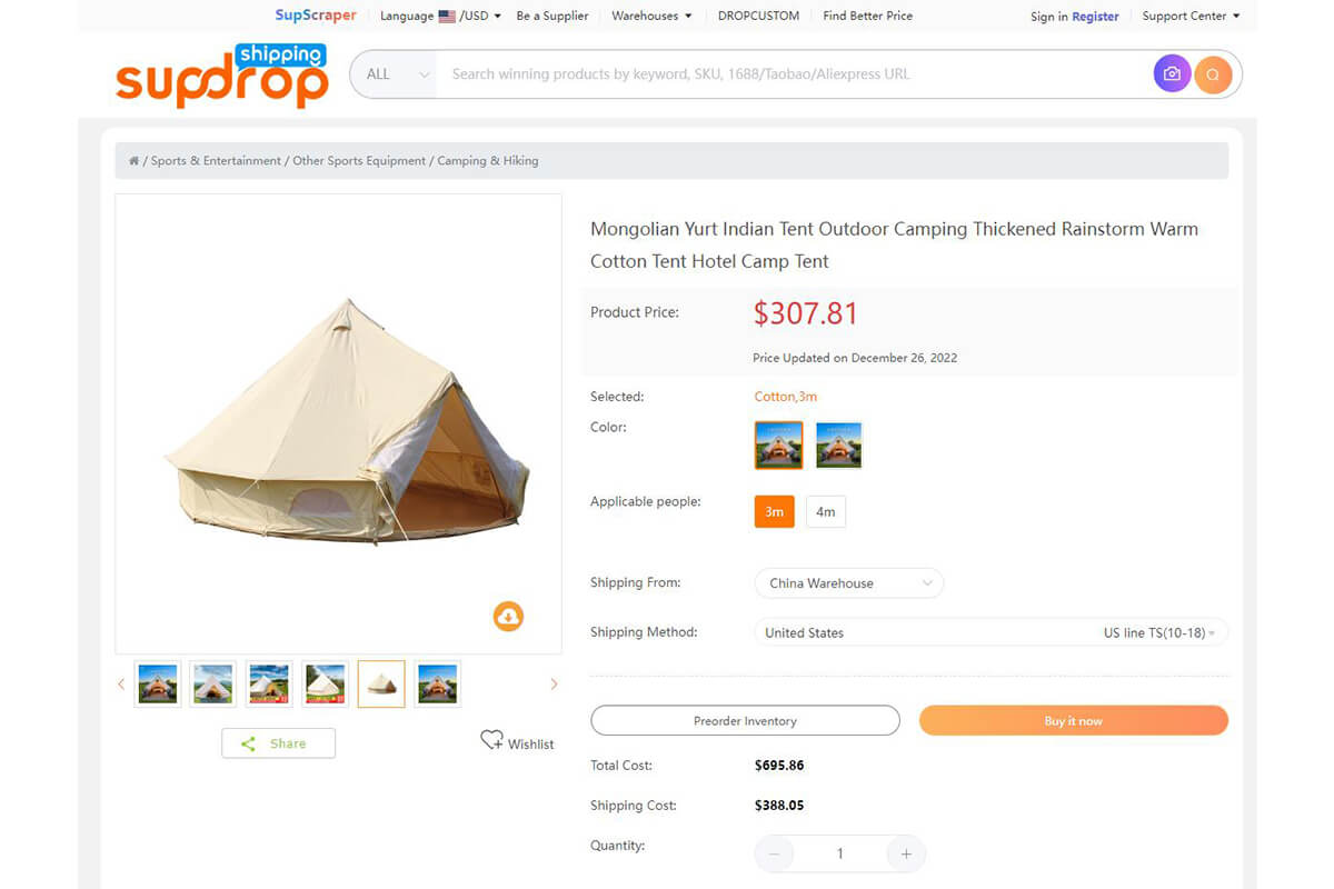 Barraca de acampamento de Sup Dropshipping