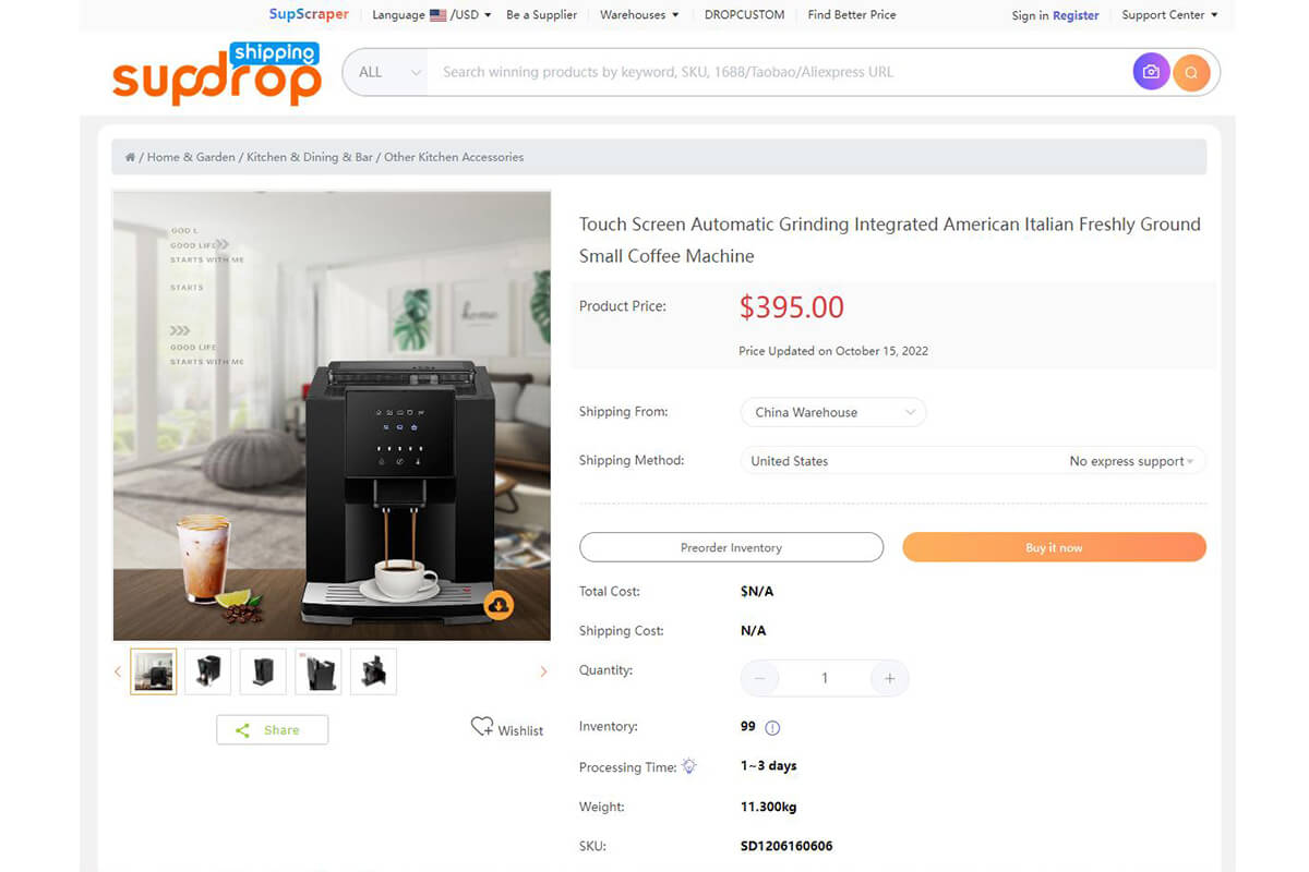 Coffee Maker from Sup Dropshipping