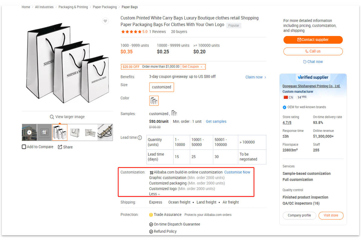 Options de personnalisation