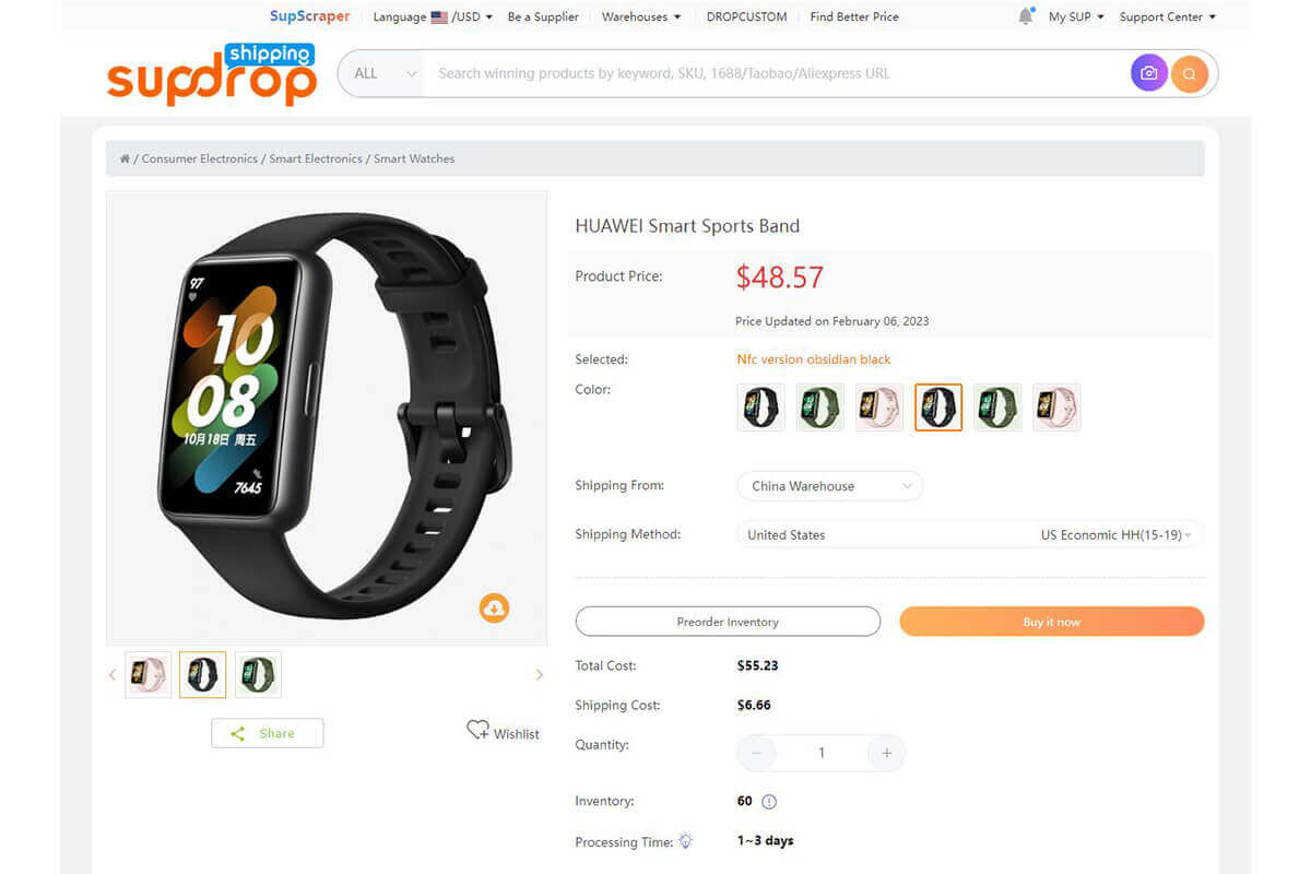 Smart Watch from Sup Dropshipping