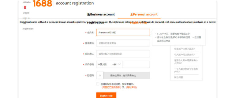 How to Win Real Money at U88 Casino in Australia