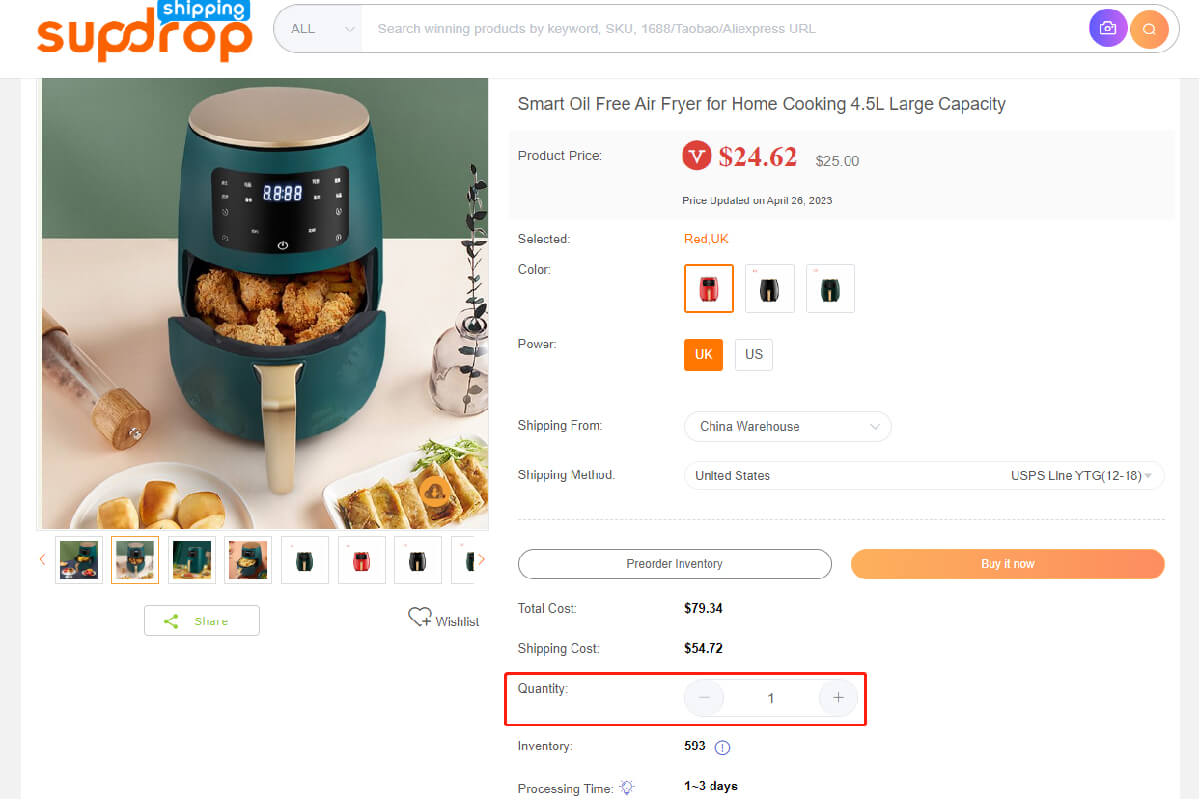 Oil Free Air Fryer from Sup Dropshipping