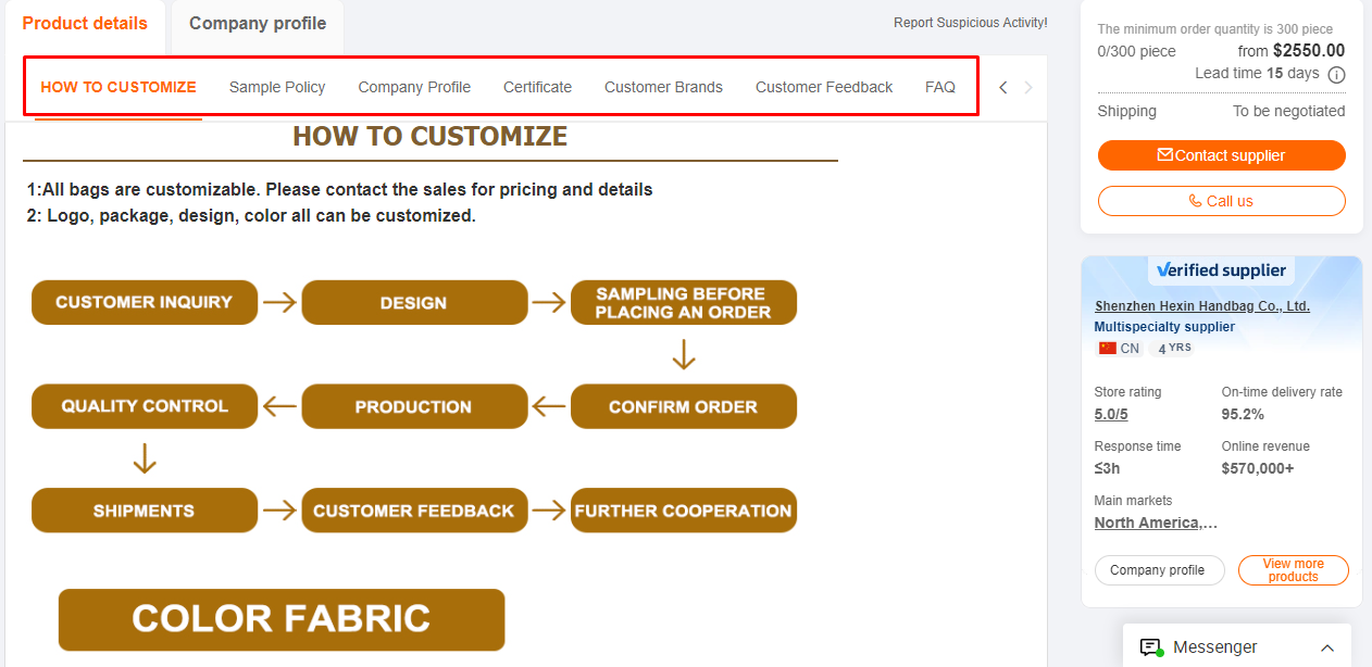 details about the product and the supplier