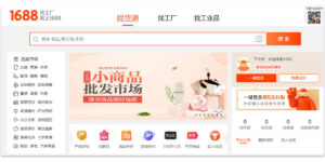 Czy Temu jest bezpieczne? Prawda, którą musisz znać przed złożeniem