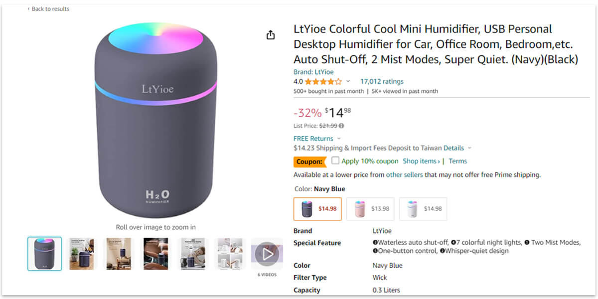 un humidificateur d'Amazon