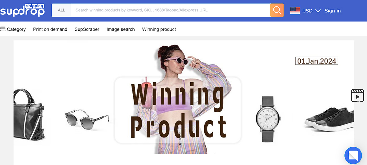 Product Category Page Example
