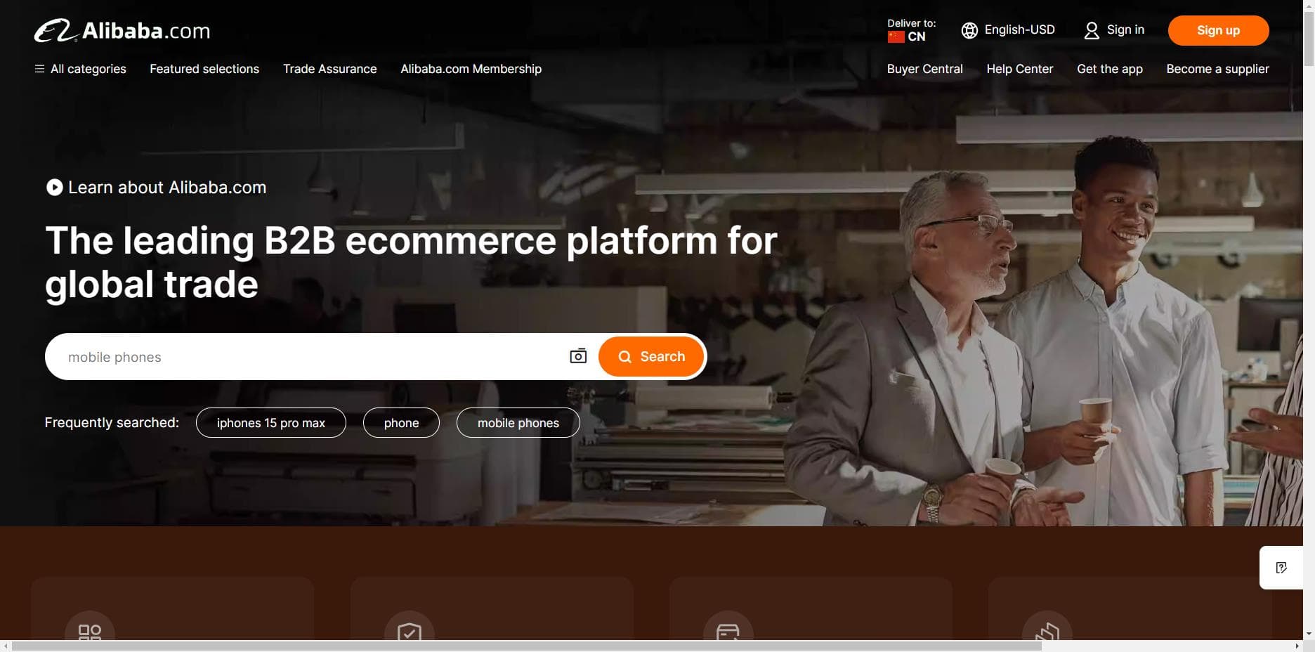 Die offizielle Website von Alibaba