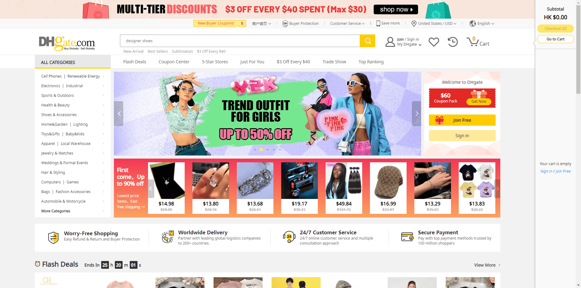 The official website of DHgate