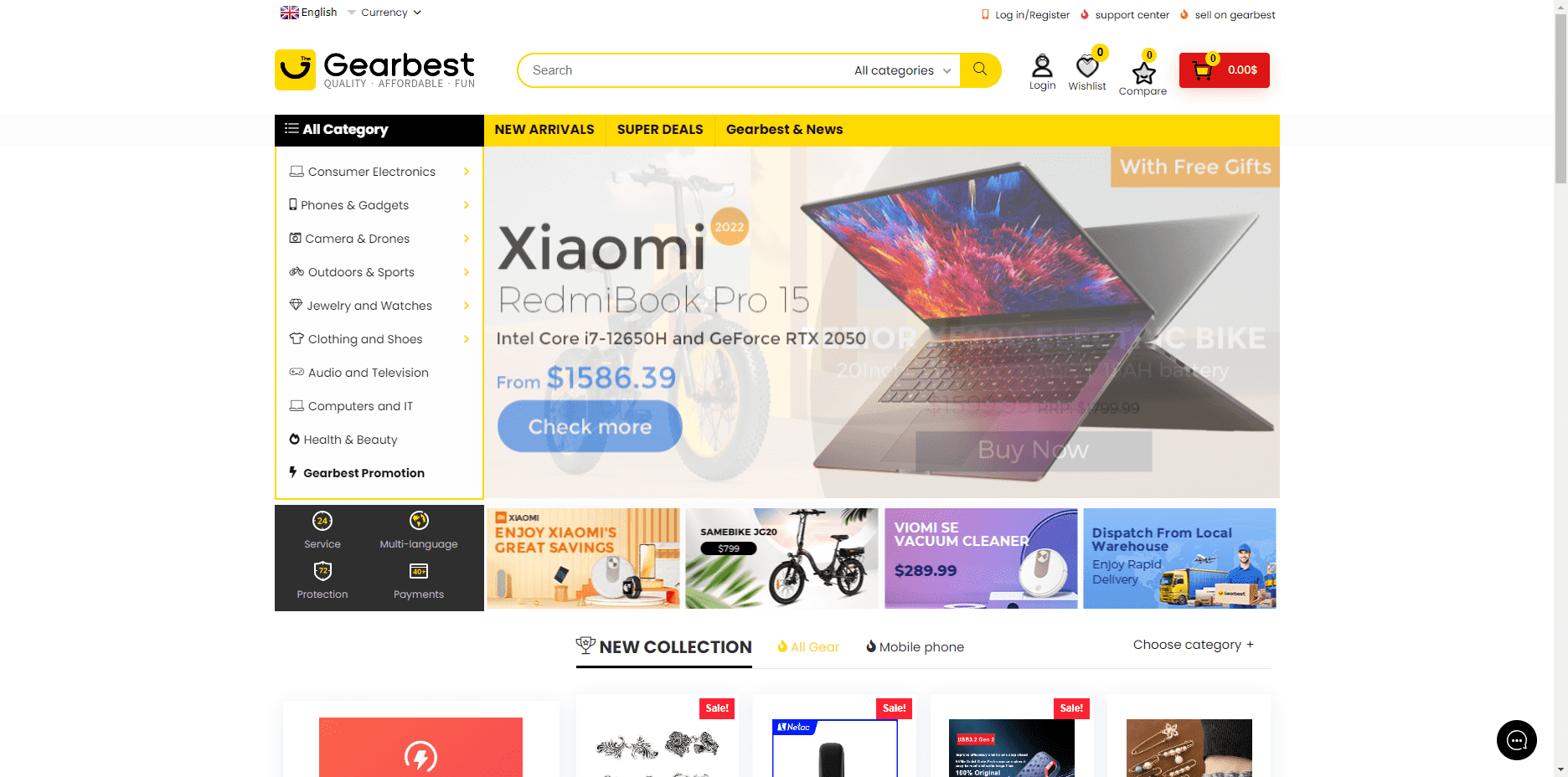 The official website of Gearbest
