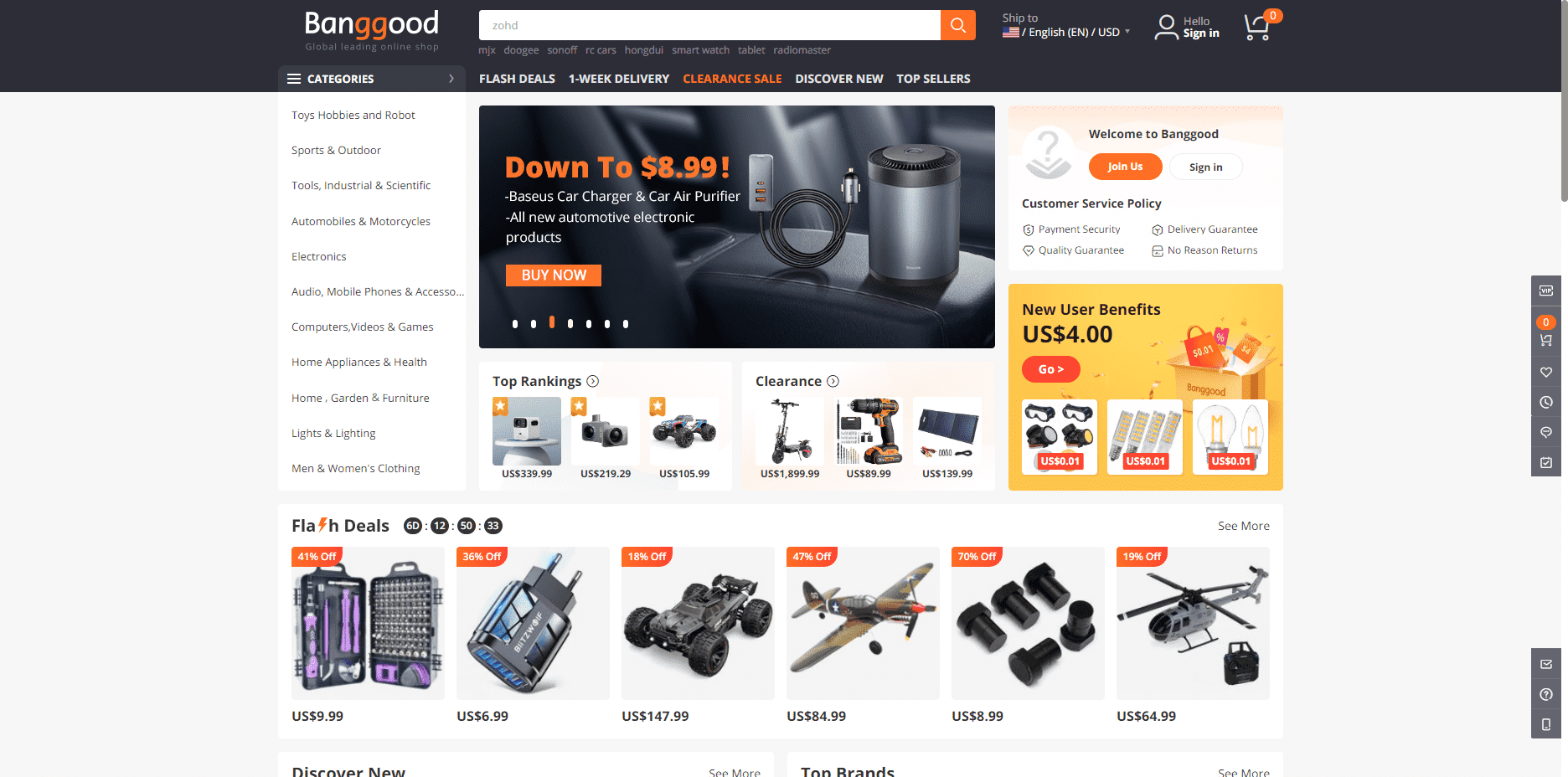 The official website of Banggood