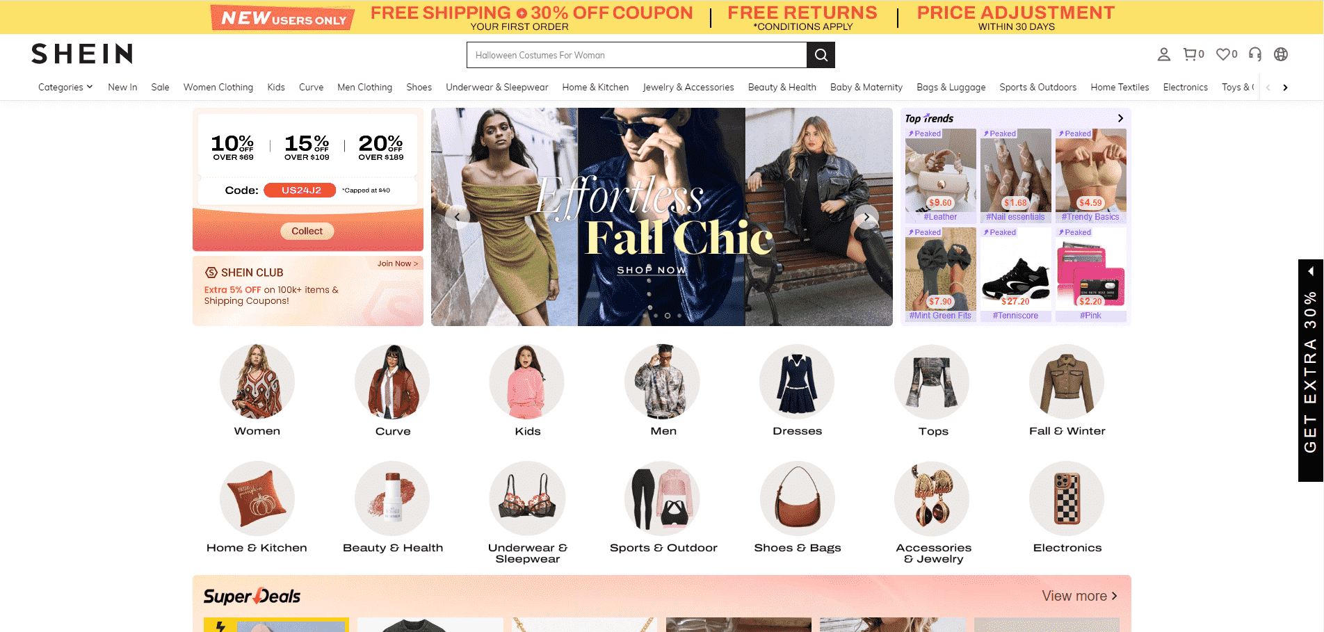 shein website