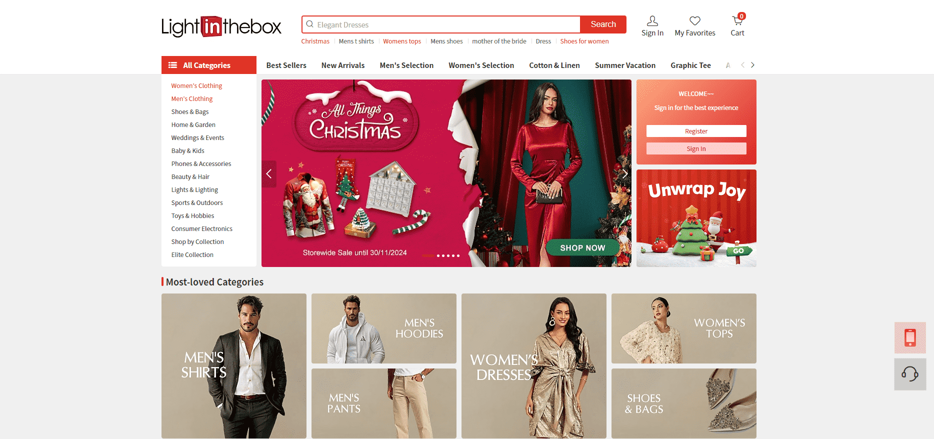 موقع إلكتروني