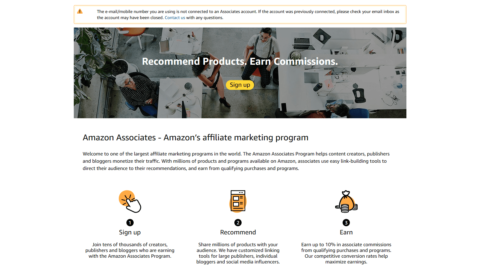 برنامج التسويق بالعمولة لشركة أمازون