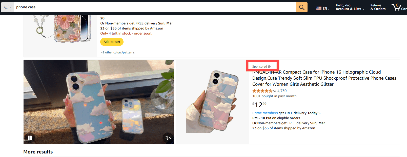 إعلانات أمازون
