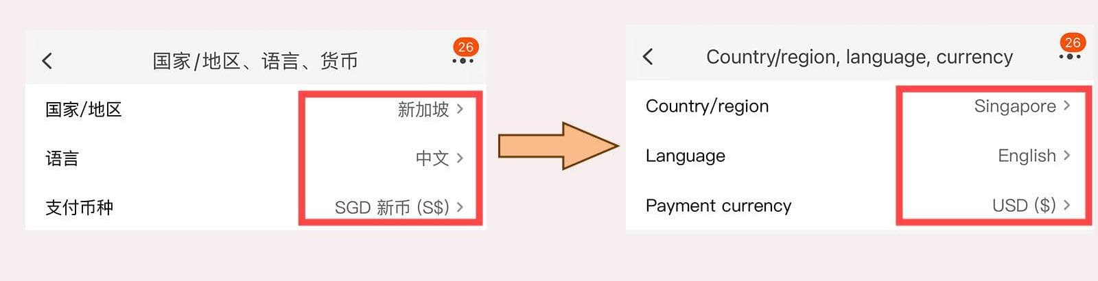 Dil ve Bölgeyi Ayarla