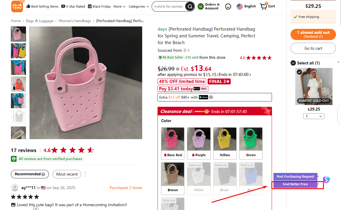 encontrar mejor precio