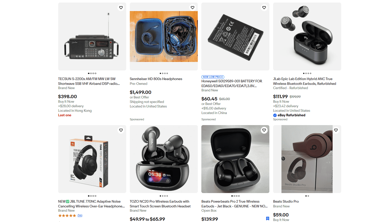 الالكترونيات الاستهلاكية