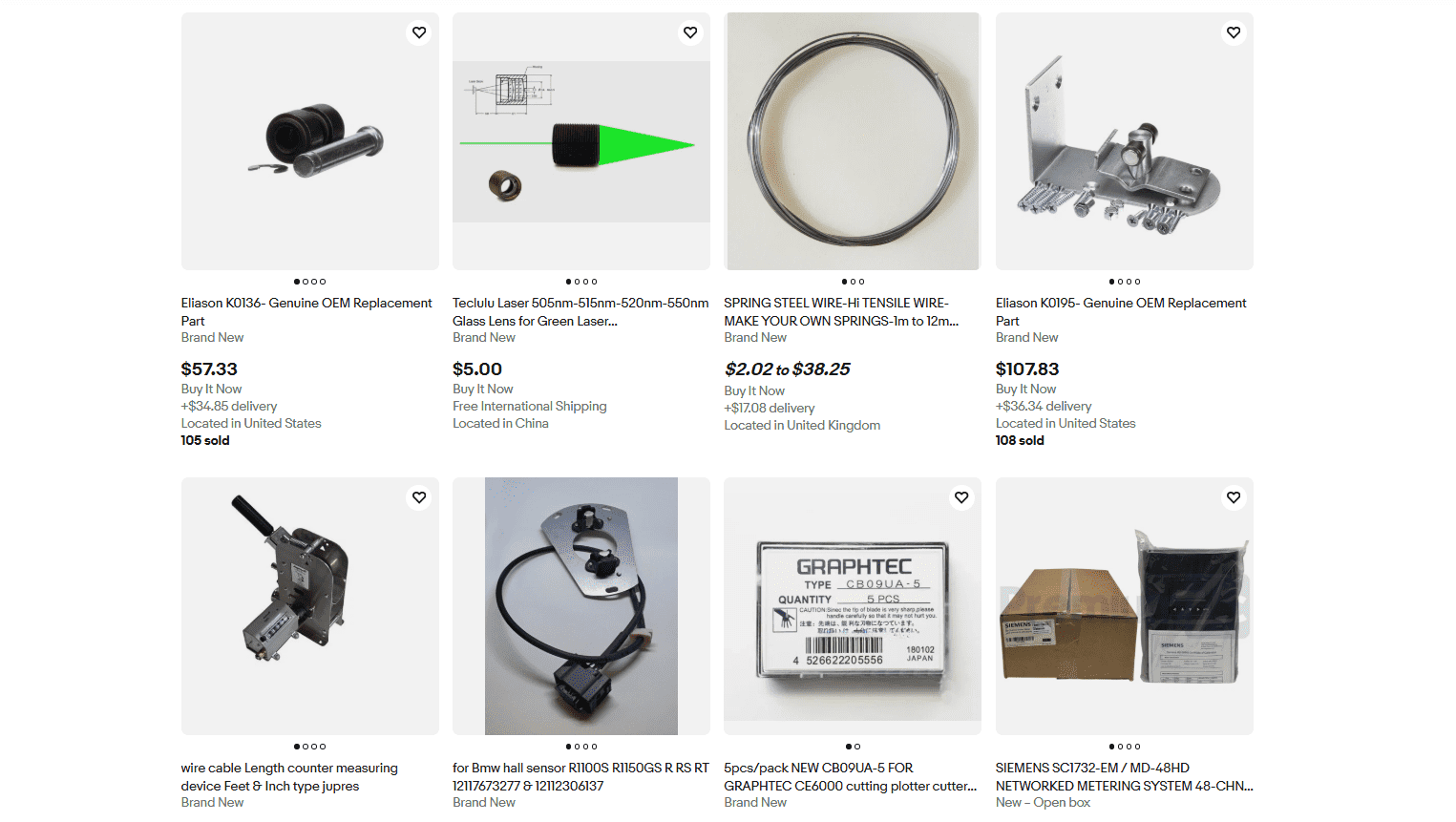 معدات صناعية