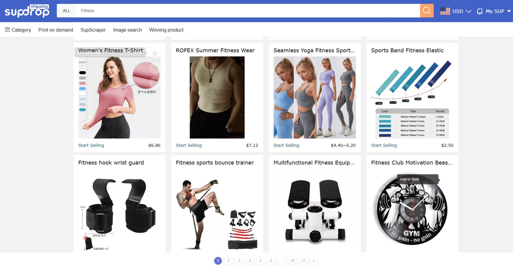 Fitness Gear